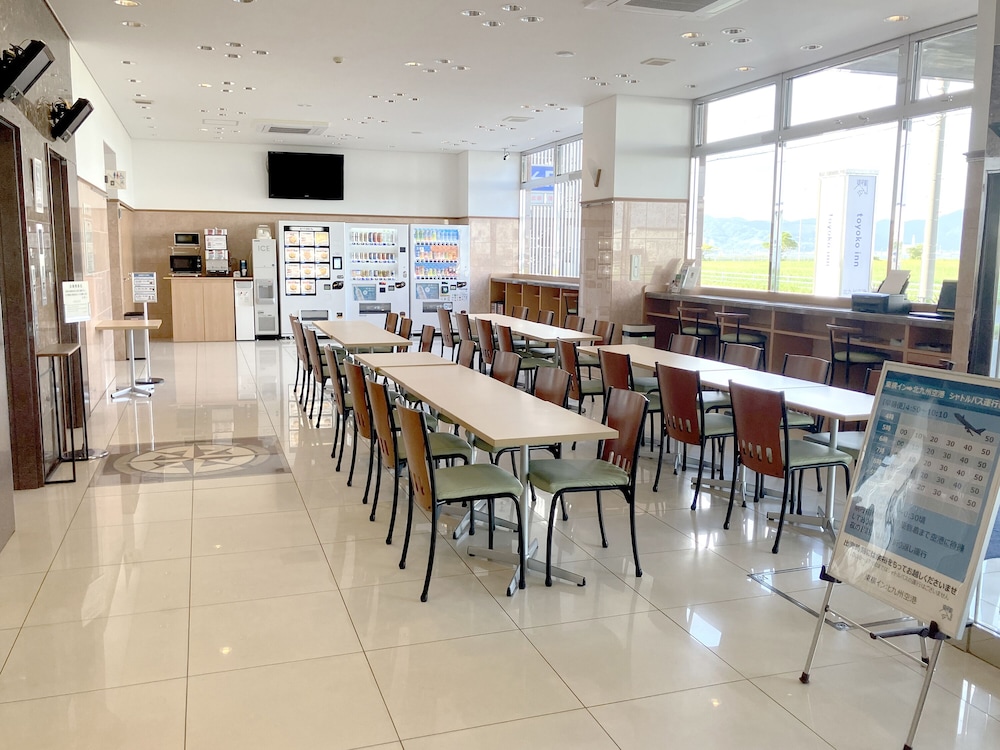 Toyoko Inn Kitakyushu Airport 51/61