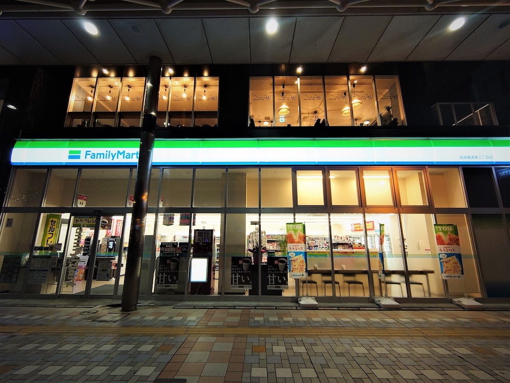 Green Rich Hotel Miyazaki Tachibandori 2 6/57