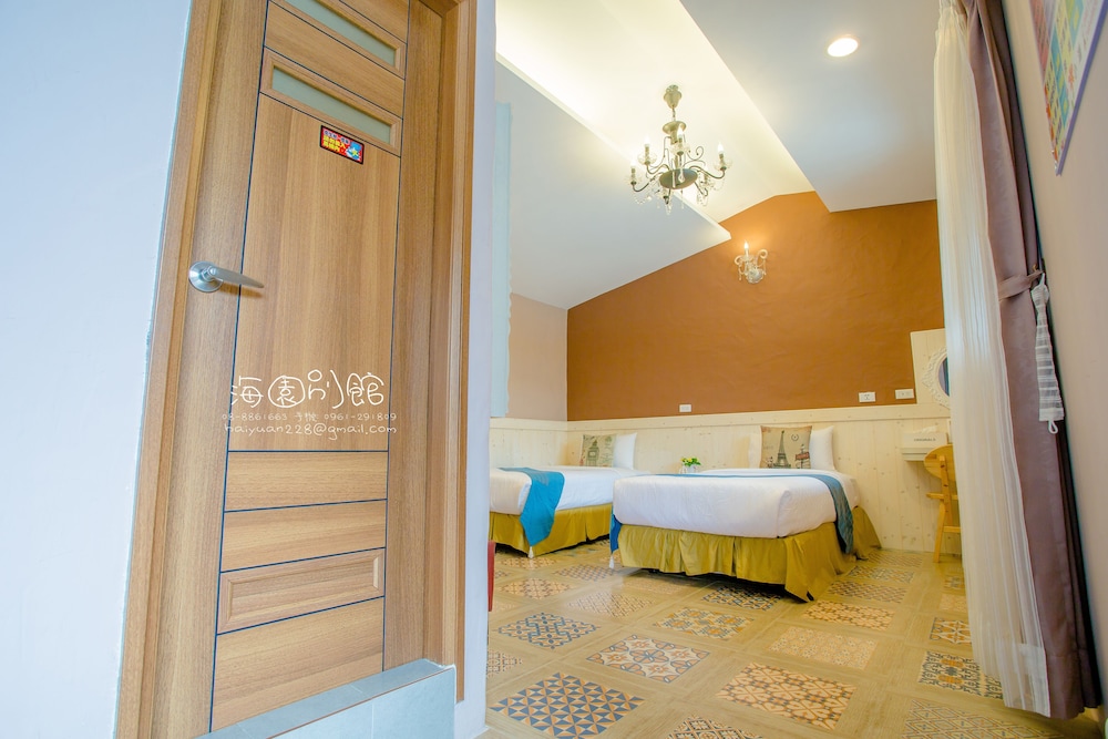 Hai Yuan Hotel 2 50/50