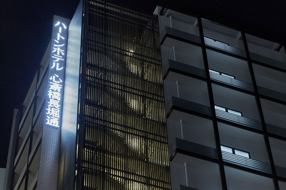Hearton Hotel Shinsaibashi Nagahoridori 1/59