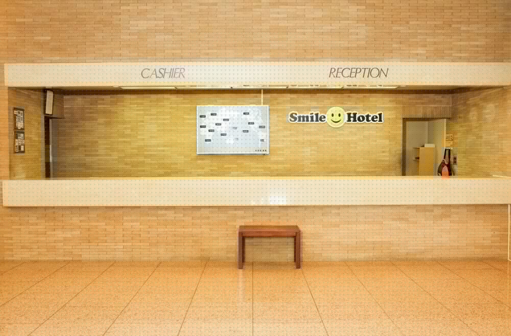 Smile Hotel Yonago 8/50