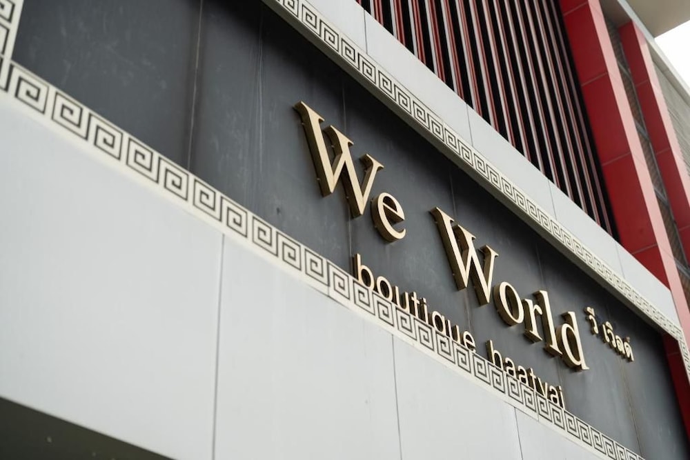 We World Boutique Hatyai 4/56