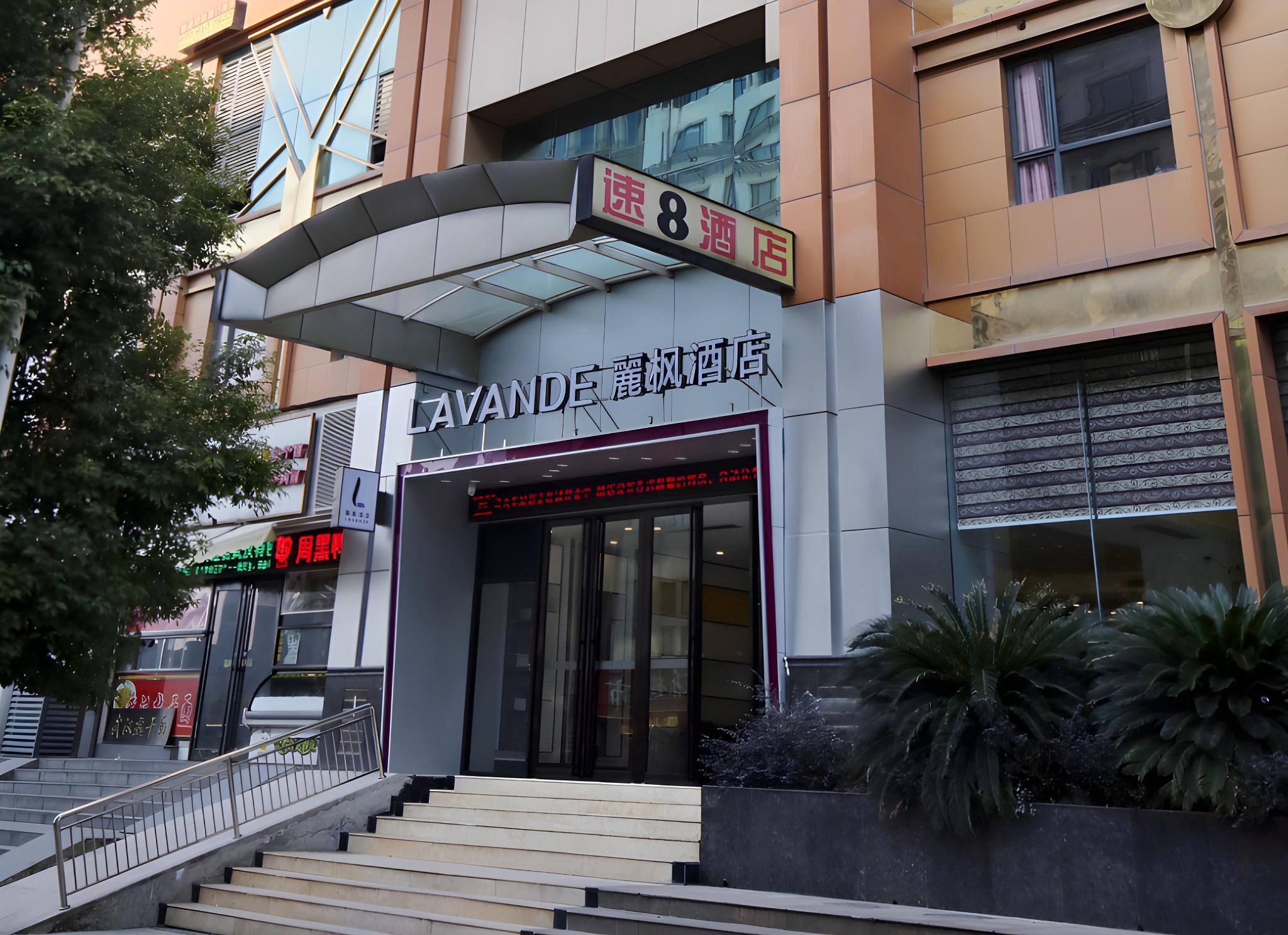Lavande Hotel (Wuhan High-speed Railway Station) 16/48