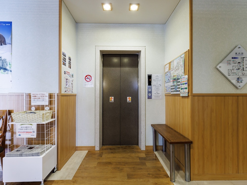 Hotel Nemuro Kaiyoutei 8/55