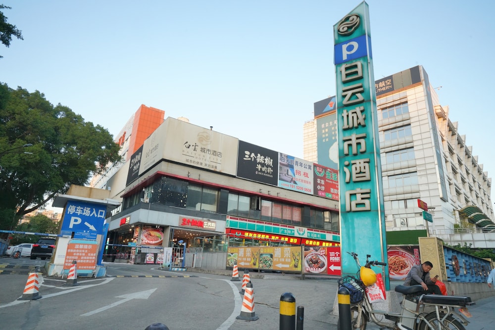 Baiyun City Hotel 6/42
