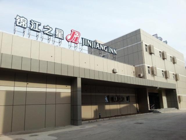 Jinjiang Inn (Shanghai Youyi Road) 38/44