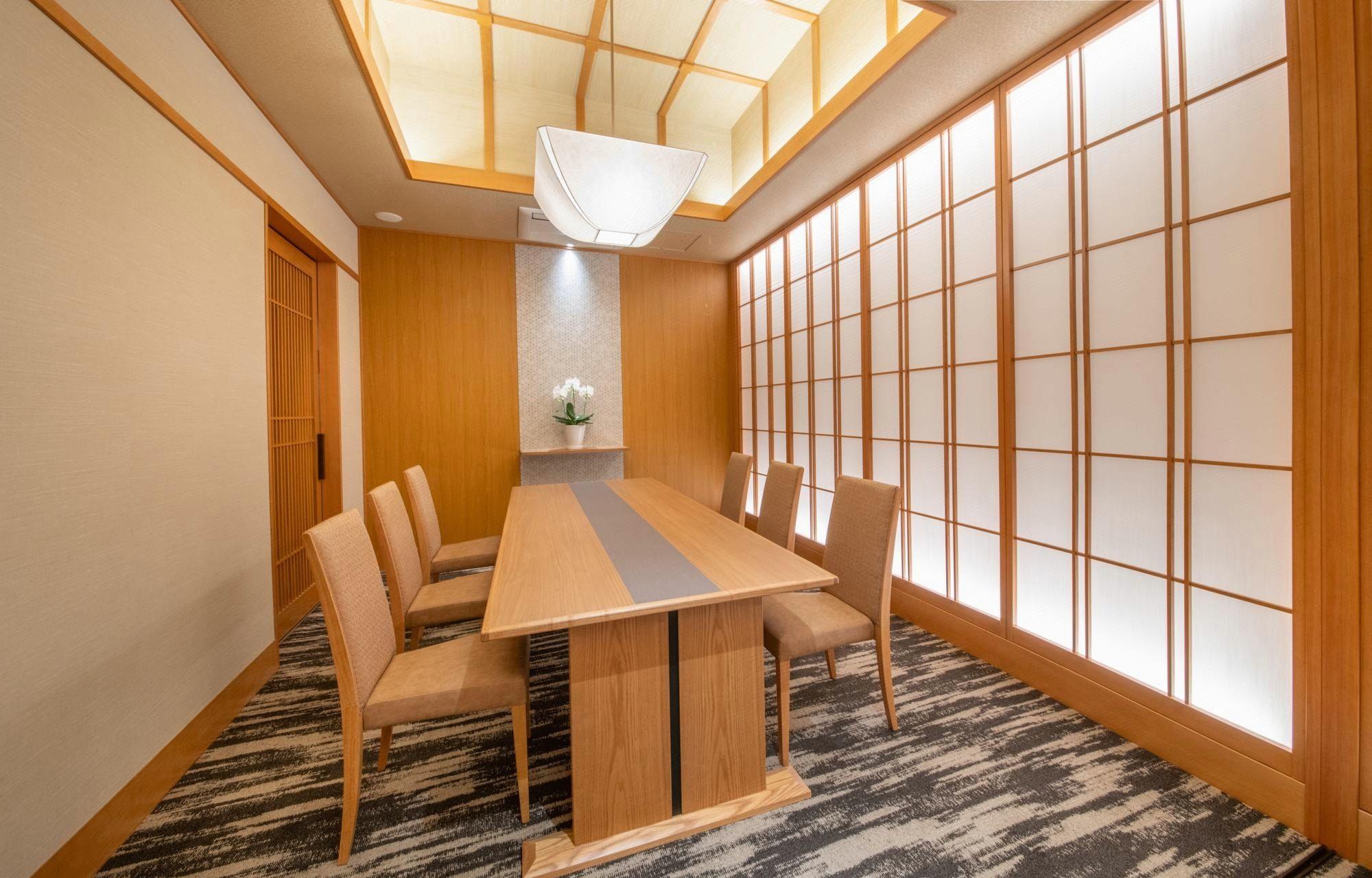 Hotel Hanamizuki 28/43