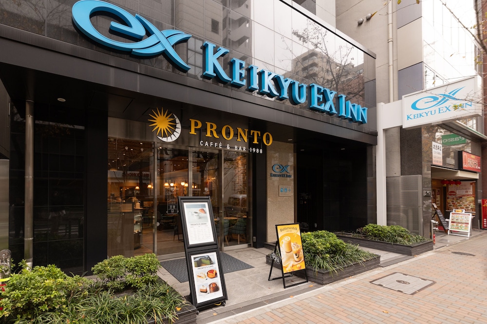 KEIKYU EX INN TOKYO NIHOMBASHI 35/42