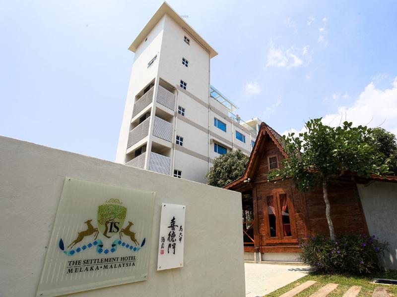 Sojourn Guest House Melaka 2/24
