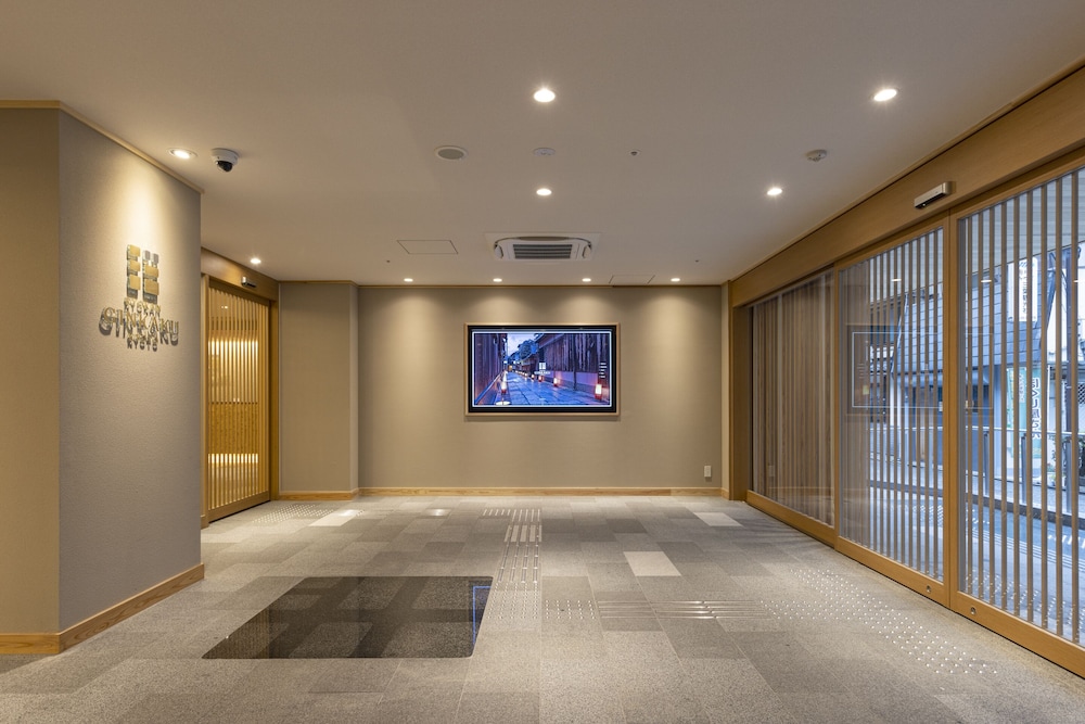 Ryokan Ginkaku 44/50