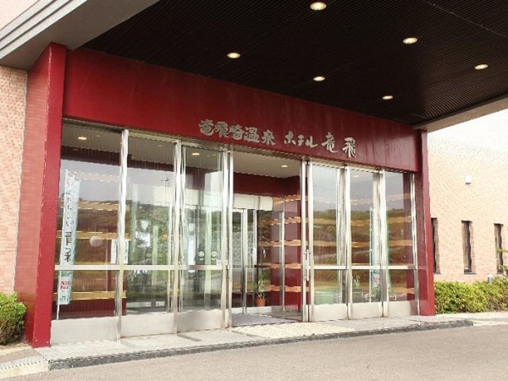 Tappi酒店(Hotel Tappi) 图片5
