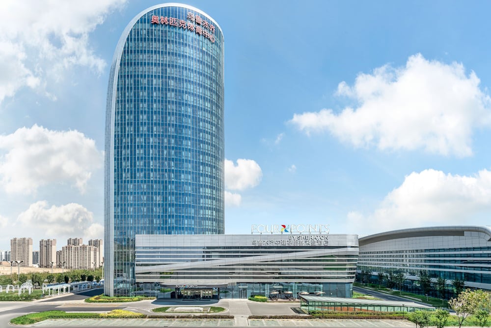 Four Points by Sheraton Urumqi 2/43