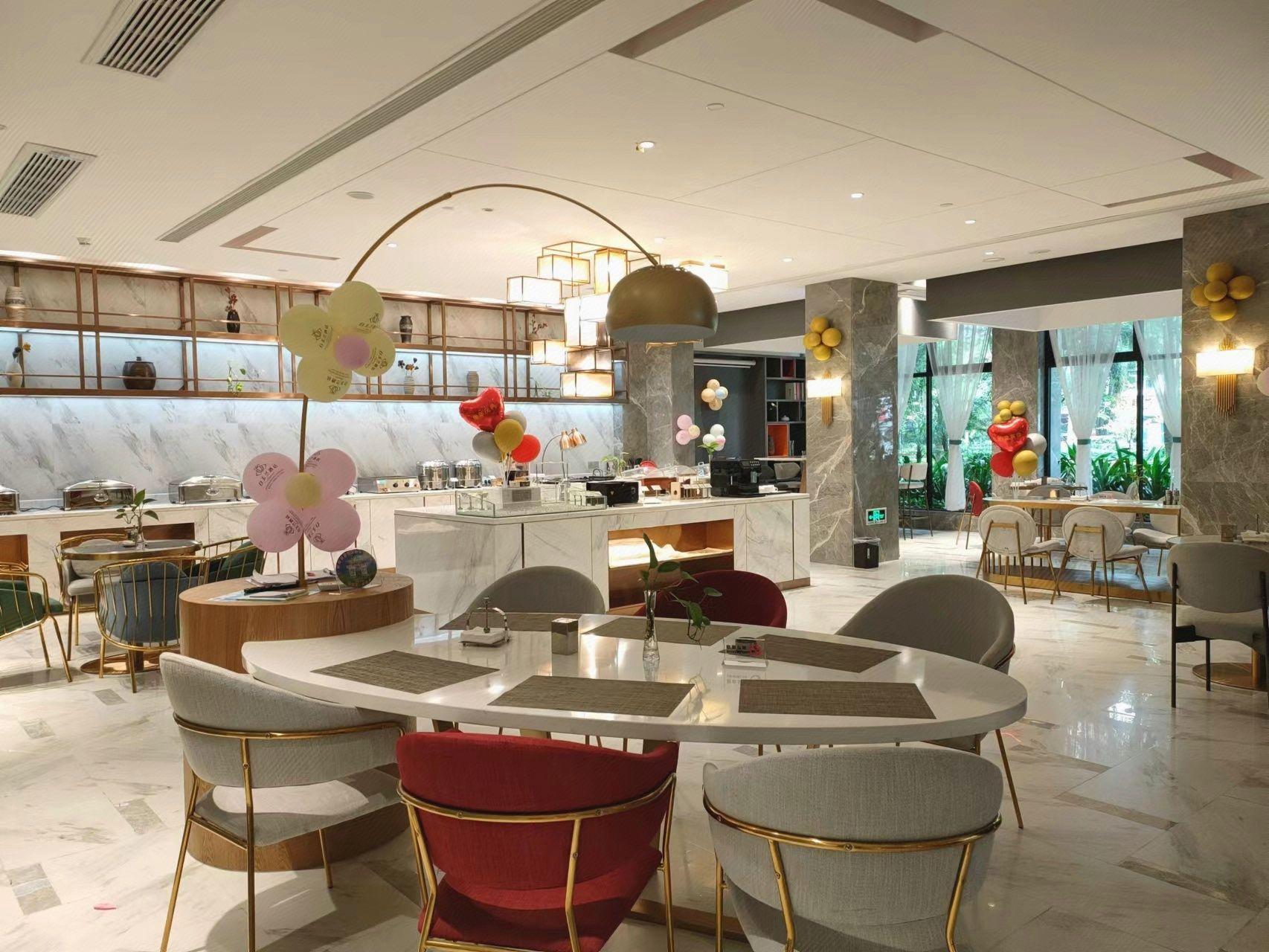 Magnotel (Qinzhou Bay Square) 26/32