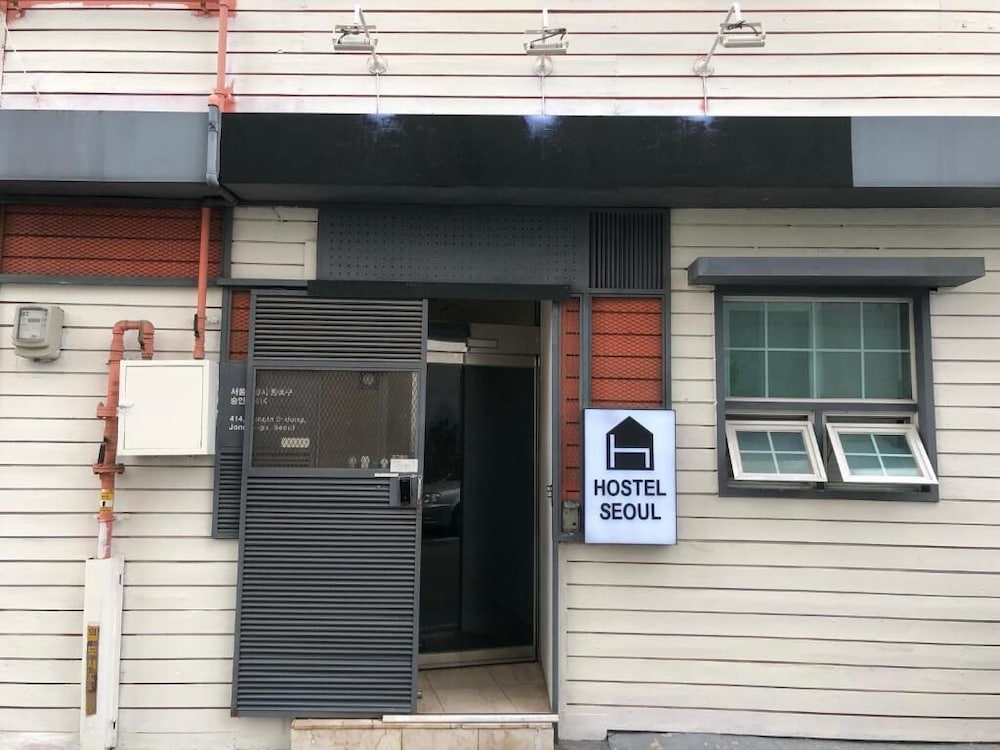 Star Hostel Seoul 1/57