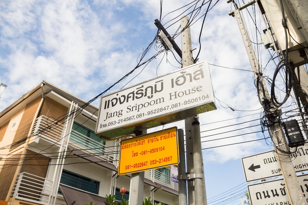 Jang Sripoom House 7/44