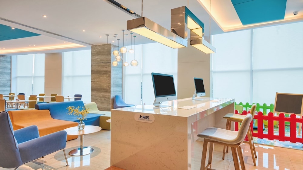 HOLIDAY INN EXPRESS HANGZHOU GONGSHU 52/54