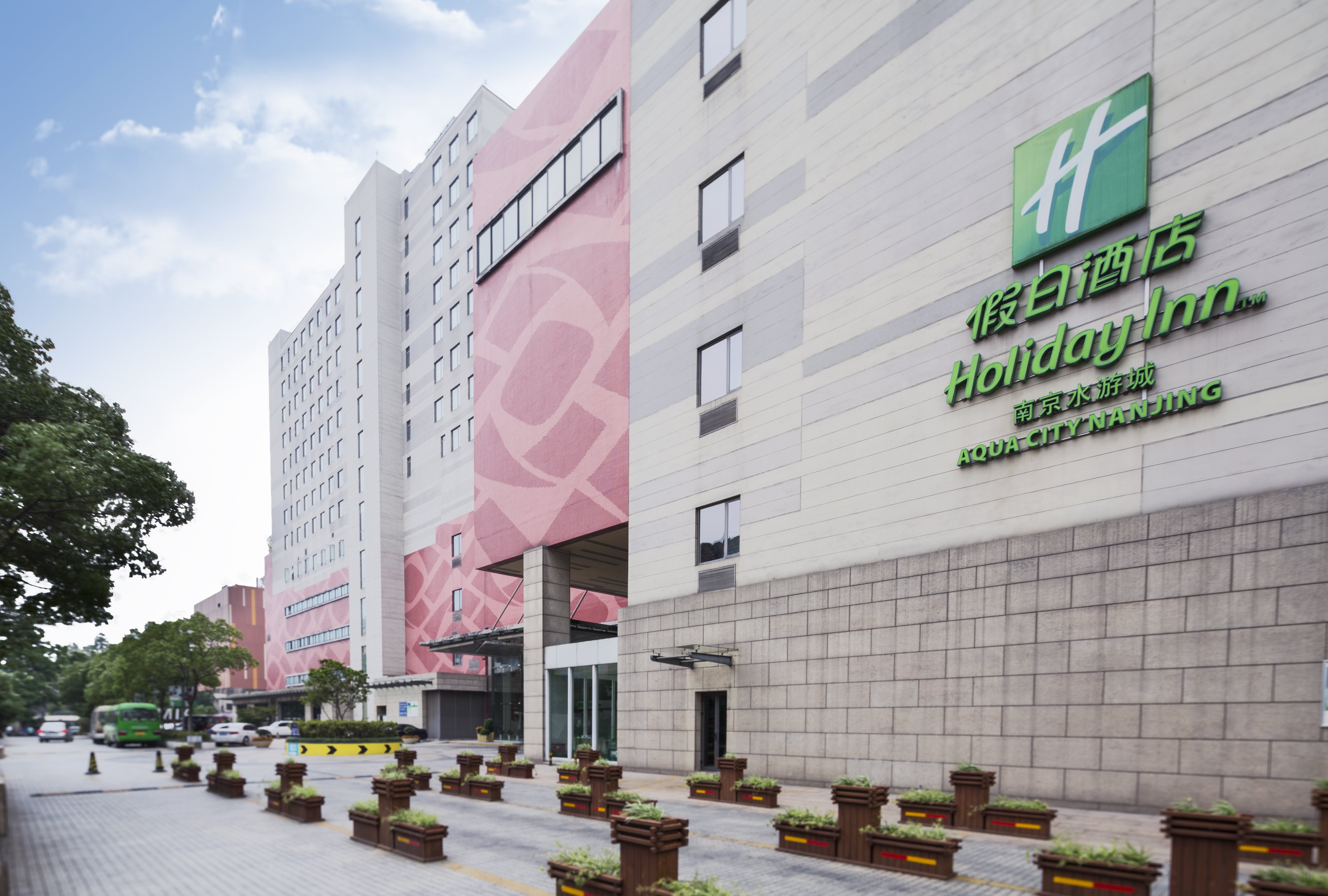 Holiday Inn Aqua City 69/76