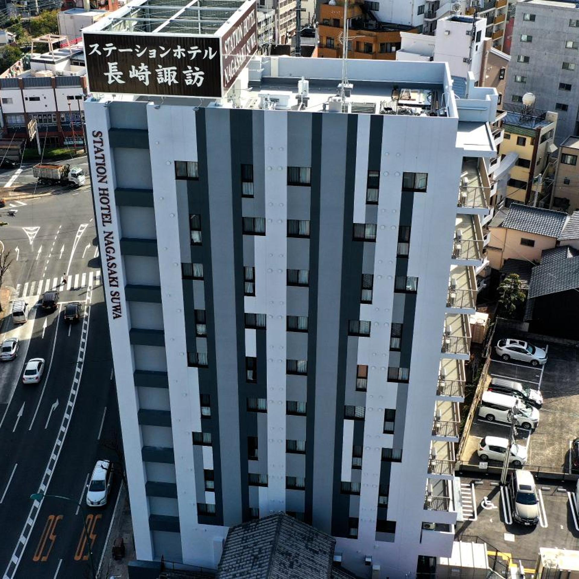 Station Hotel Nagasaki Suwa 2/36