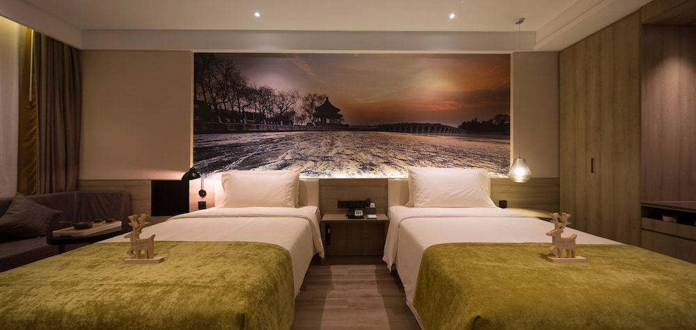 Atour Hotel Sanyuanqiao 21/50