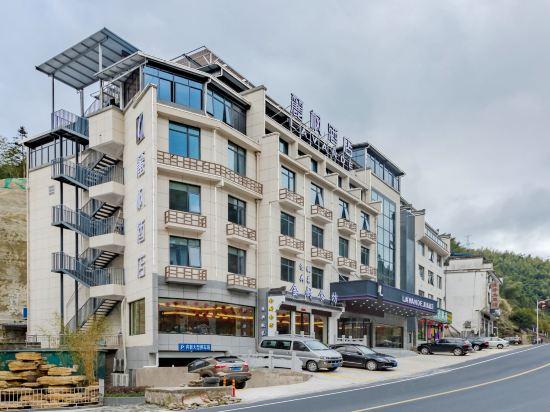 Lavande Hotel (Tangkou, Nandamen, Huangshan Scenic Area) 5/30