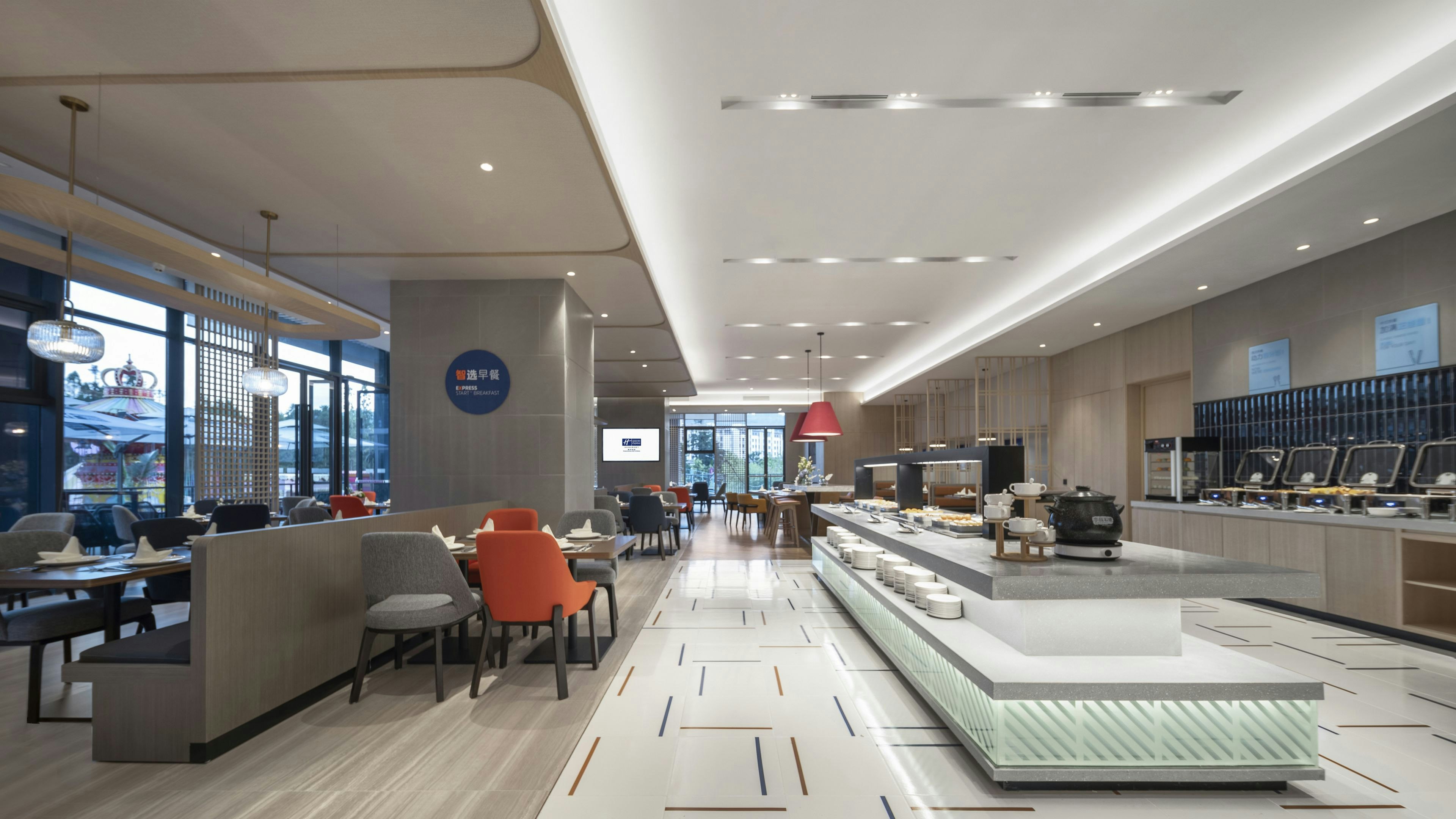 Holiday Inn Express Tengchong Hot Spring 17/26