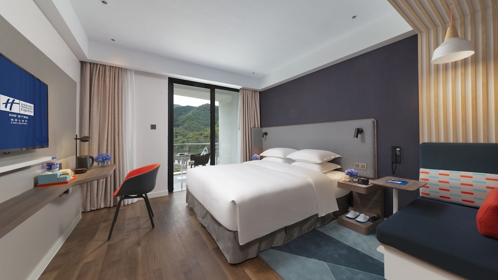Holiday Inn Express Qiliping 19/75