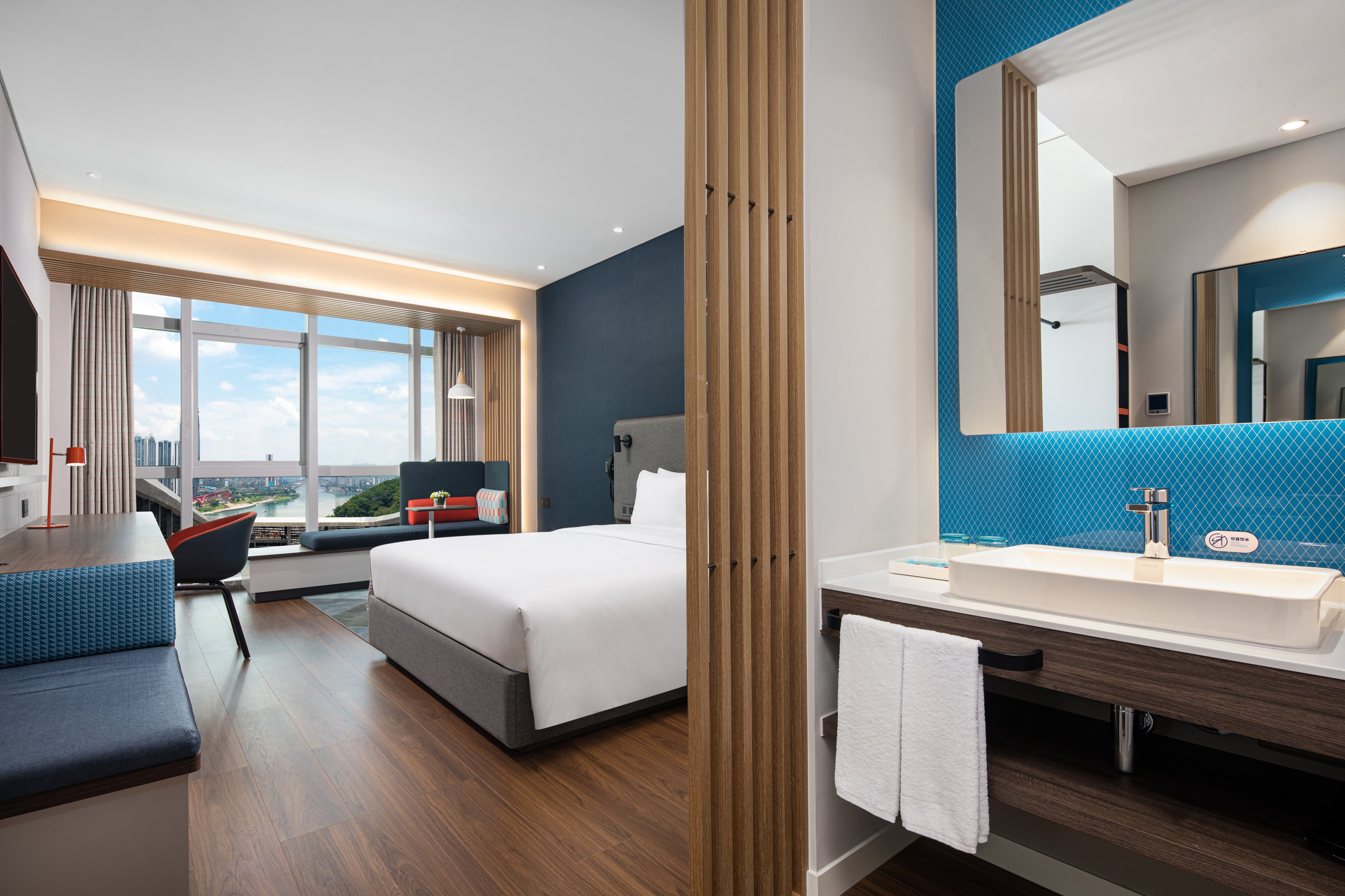 Holiday Inn Express Yibin 16/39