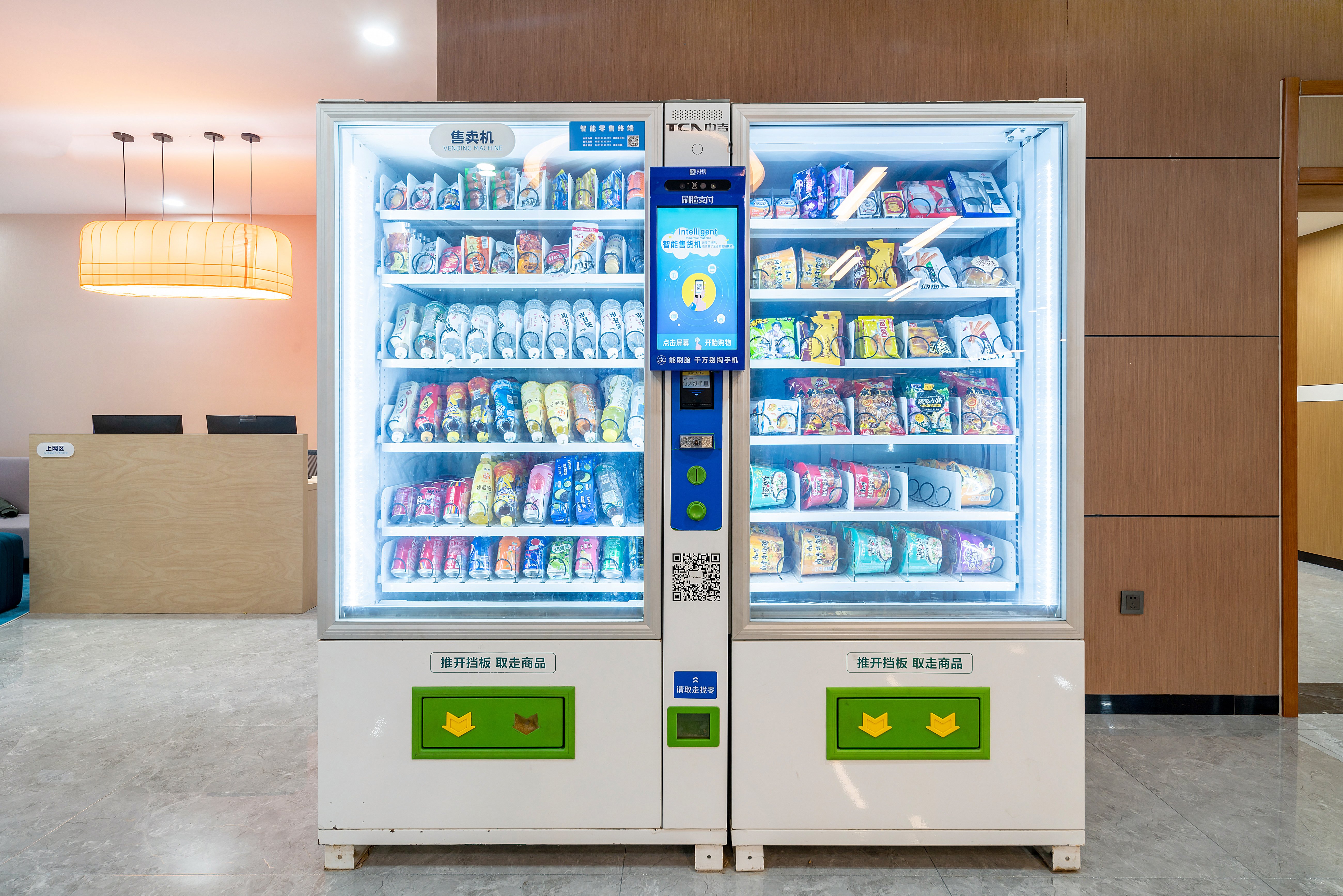 Holiday Inn Express Jinan Jingshi Road 10/36