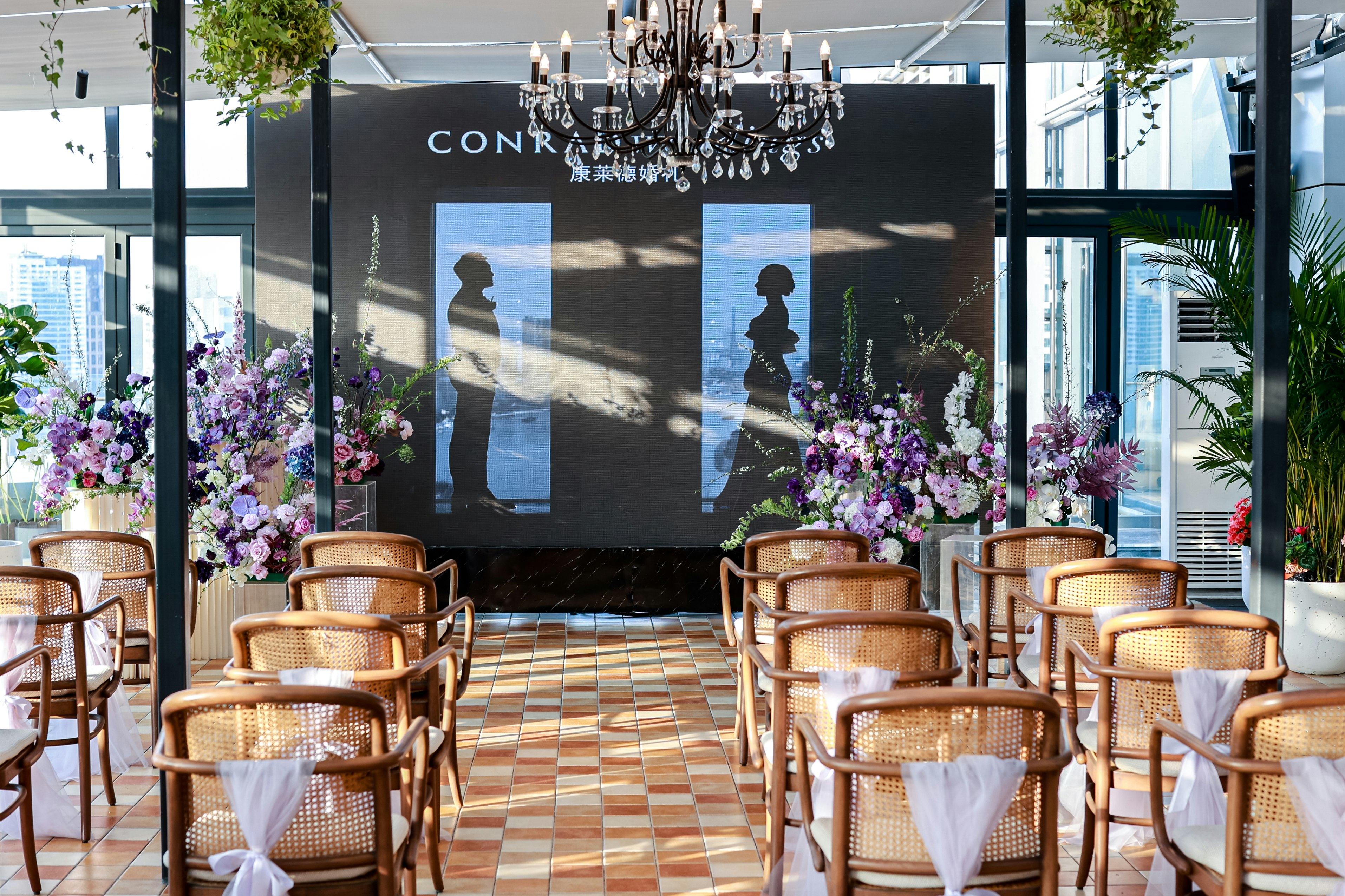Conrad Shanghai 24/39