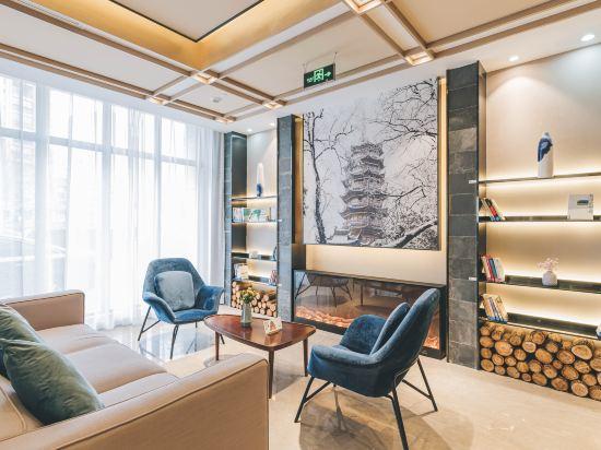Atour Hotel Jurong Baohua Xianlin Avenue 21/40