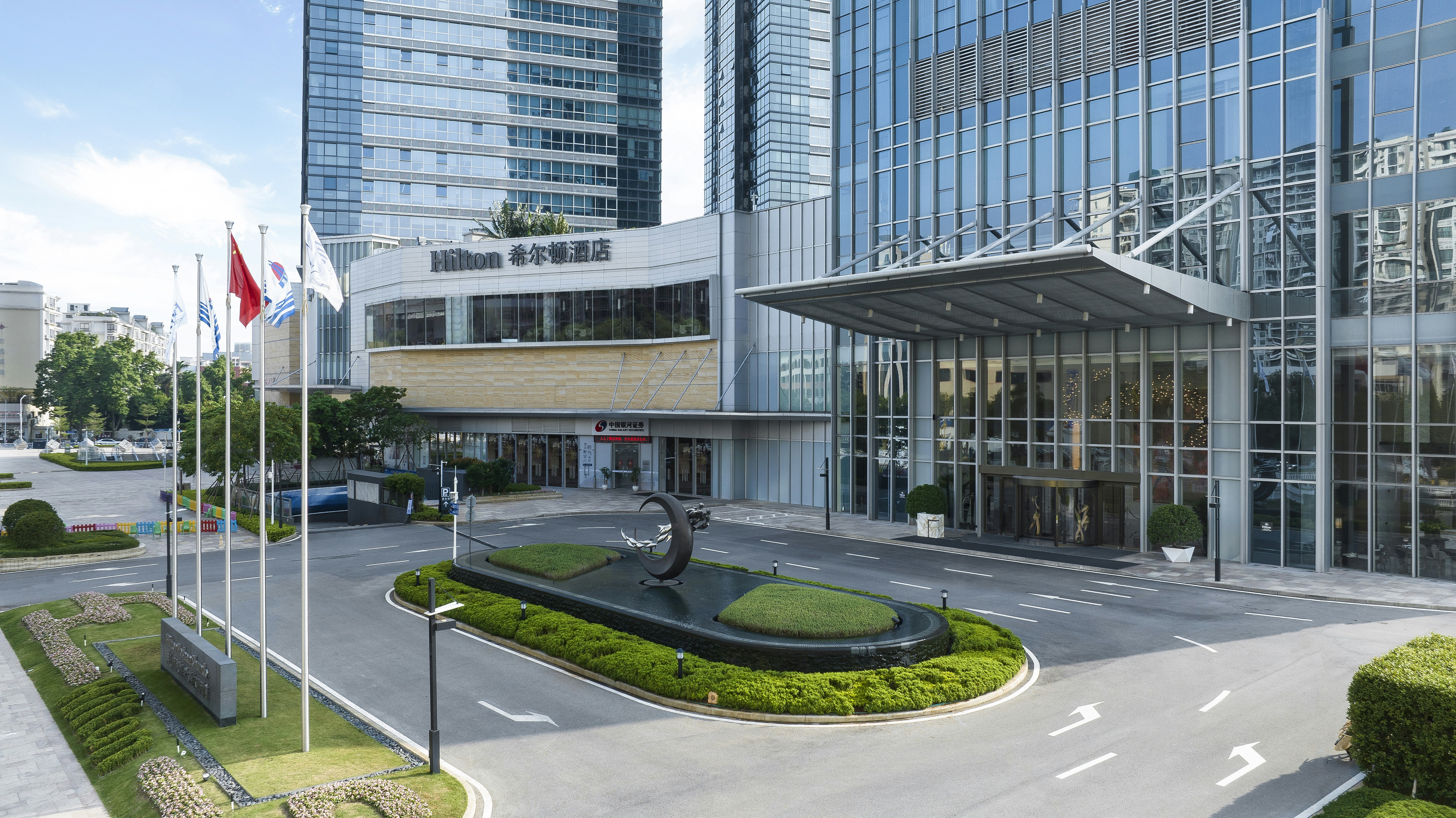 Hilton Foshan Shunde 48/51