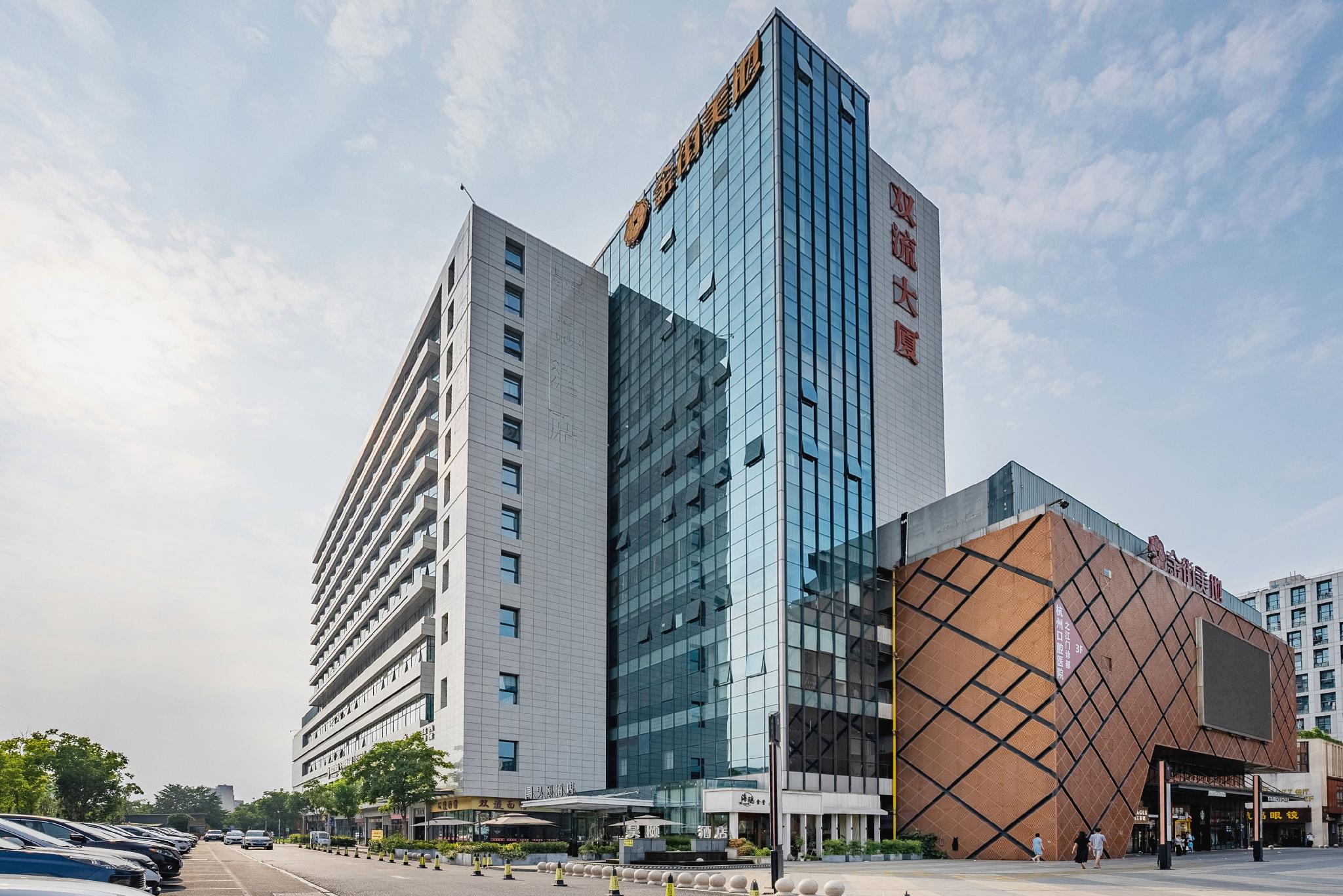 Haoyi Hotel 4/50