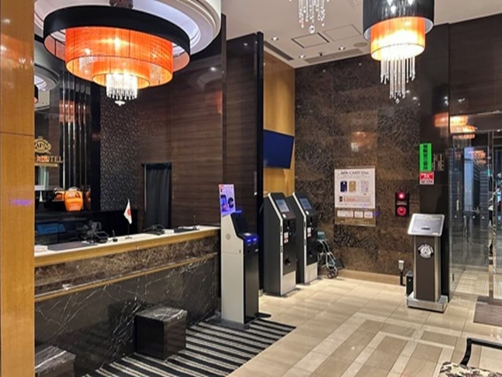 APA Hotel Tokyo-Kudanshita 8/62