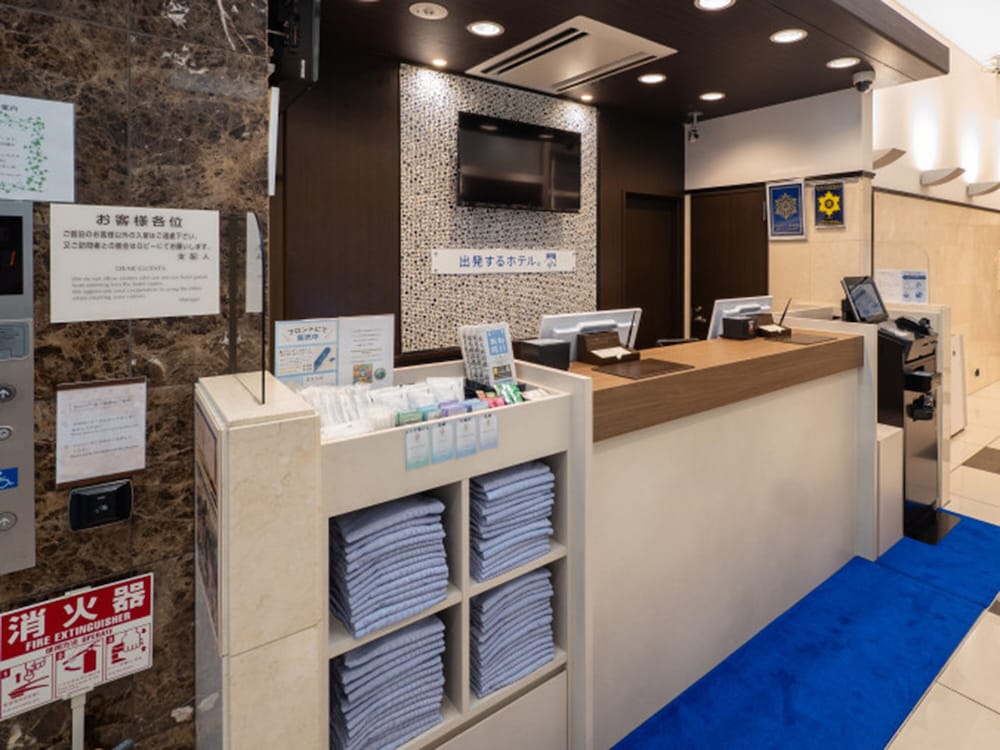 Toyoko Inn Tokyo-Eki Yaesu Kita-Guchi 6/45