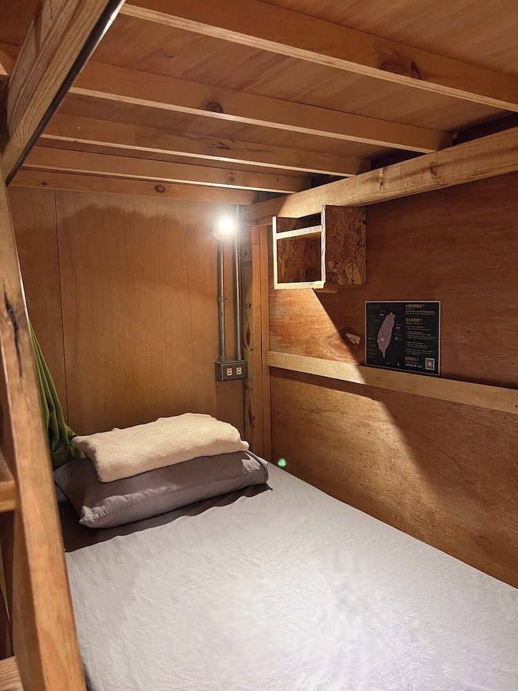Yuan Qi Hostel 19/50