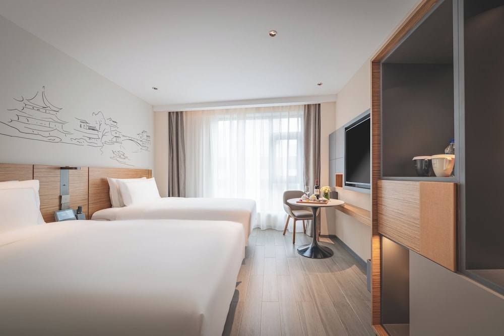 UrCove by Hyatt Nanjing Downtown 15/50