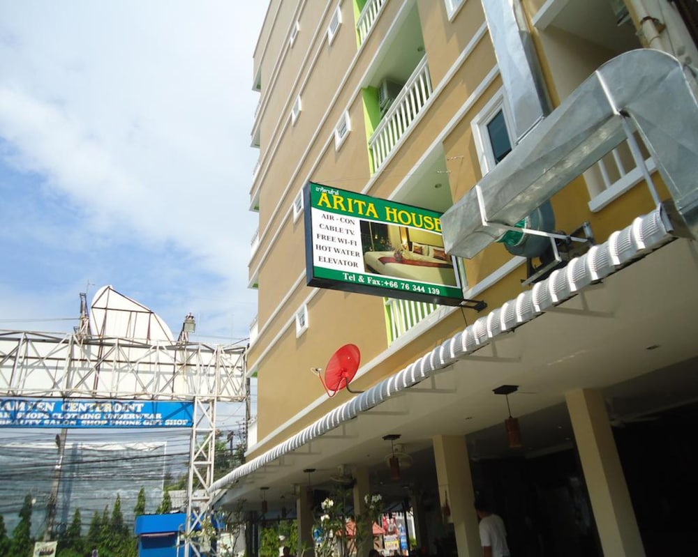 Arita House 3/30
