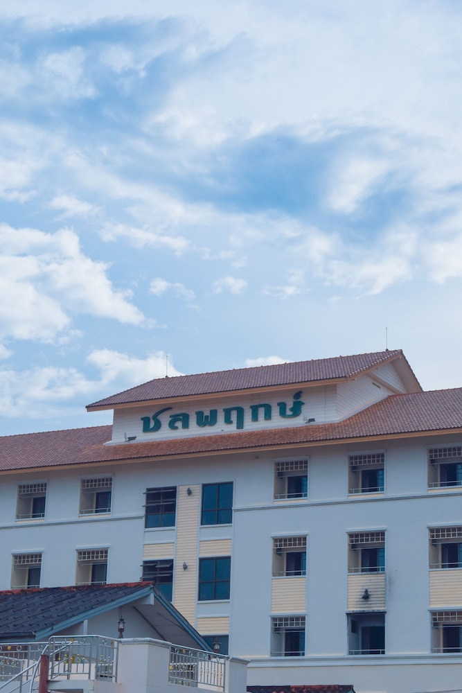 Chonlapruk Lakeside Hotel 2/56
