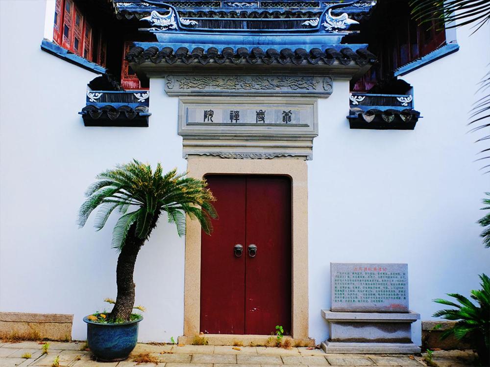 Garden Suzhou 4/57