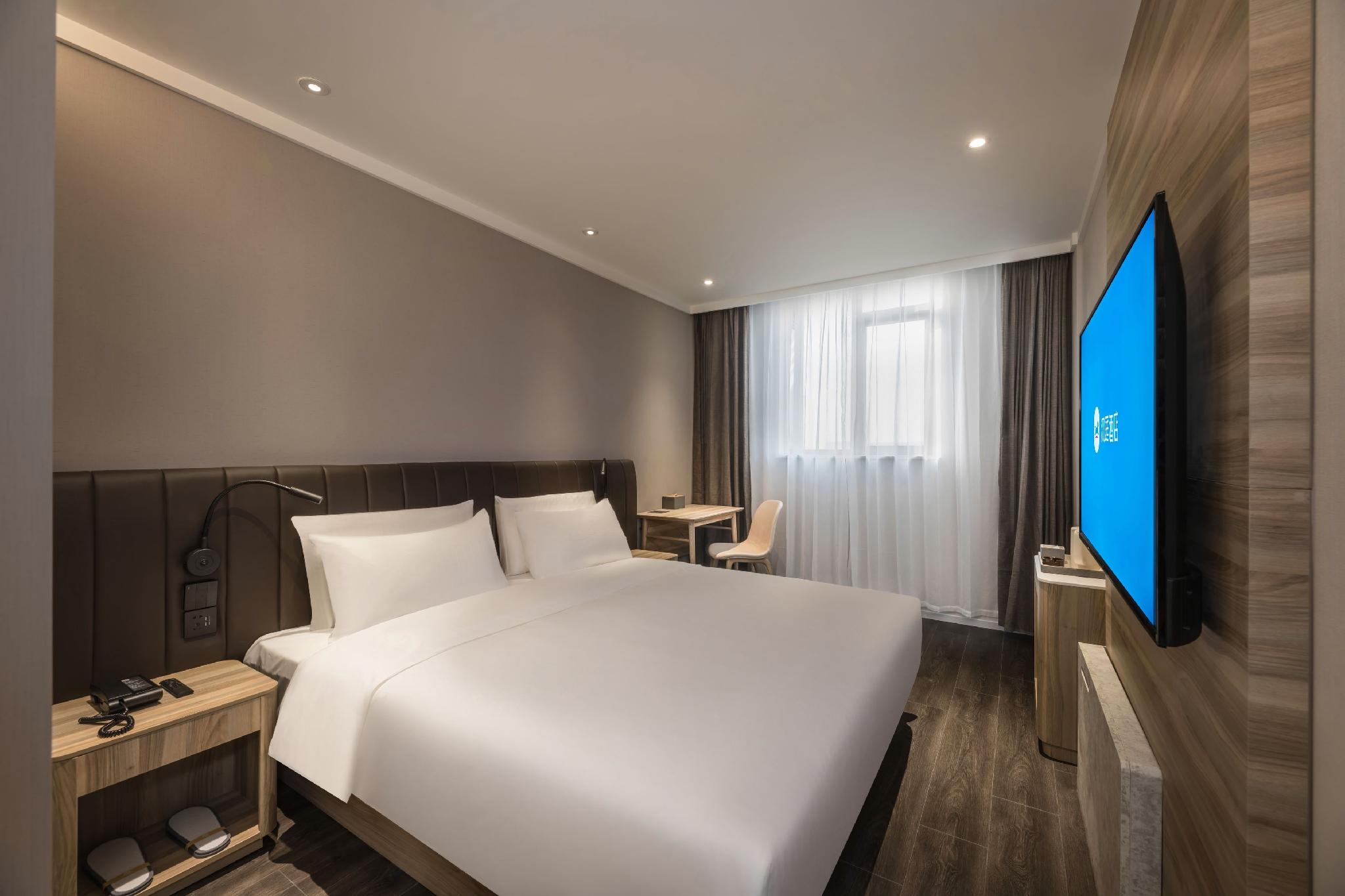 Hanting Hotel Hai an Renmin West Road 14/26