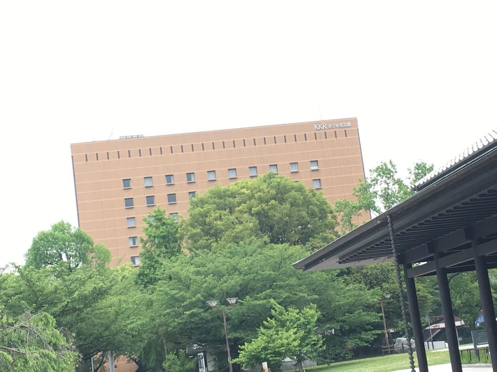 KKRホテル名古屋 写真4