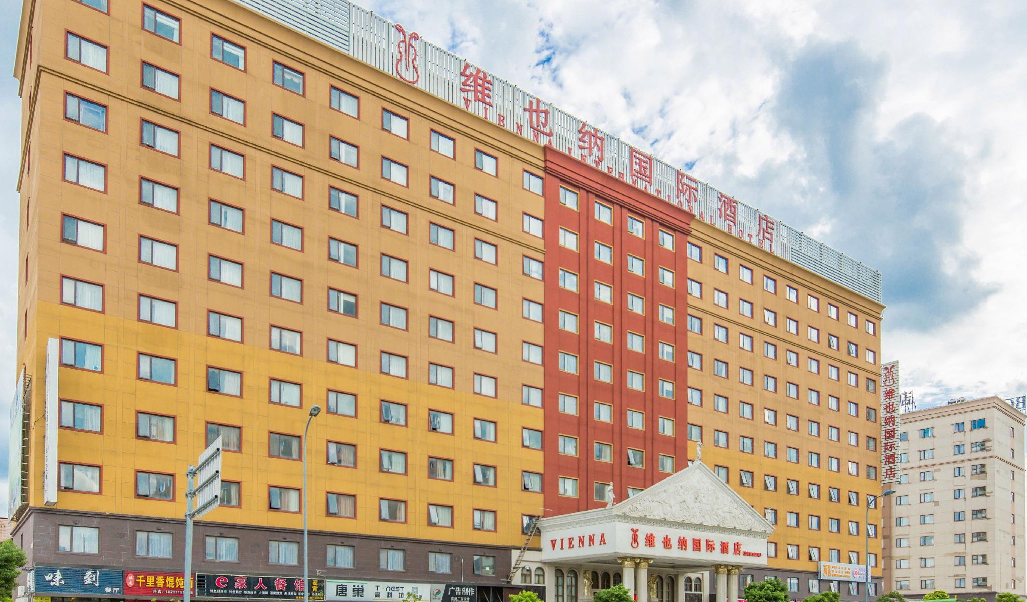Vienna International Tourism and Resorts Zone 5/30