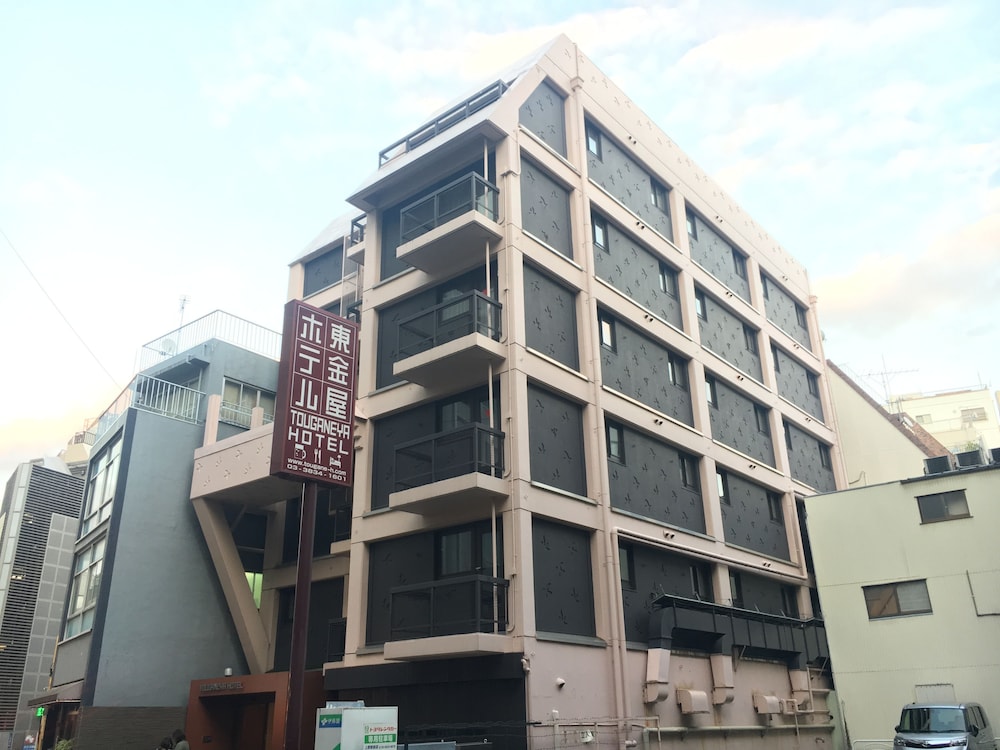 Tokyo Ueno Touganeya Hotel 5/50