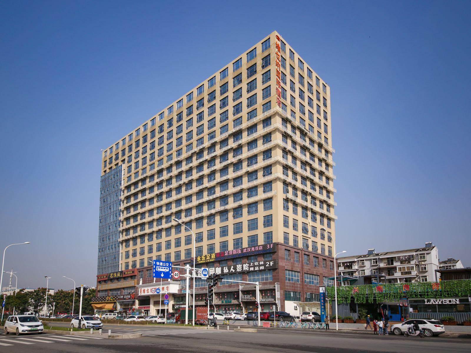 维也纳国际酒店武汉Guanggu Railway站Huanglongshan地铁站(Vienna International Hotel (Wuhan Guanggu Railway Station Huanglongshan Metro Station))(Vienna International Hotel (Wuhan Guanggu Railway Station Huanglongshan Metro Station)) 图片1