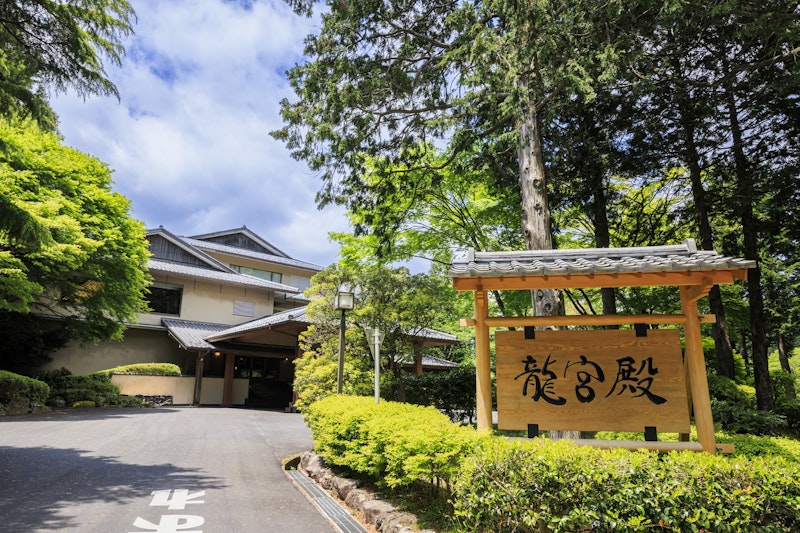 Ryuguden 4/58