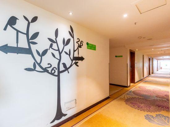 Yitel Hotel (Xining West Street Wangfujing) 36/59