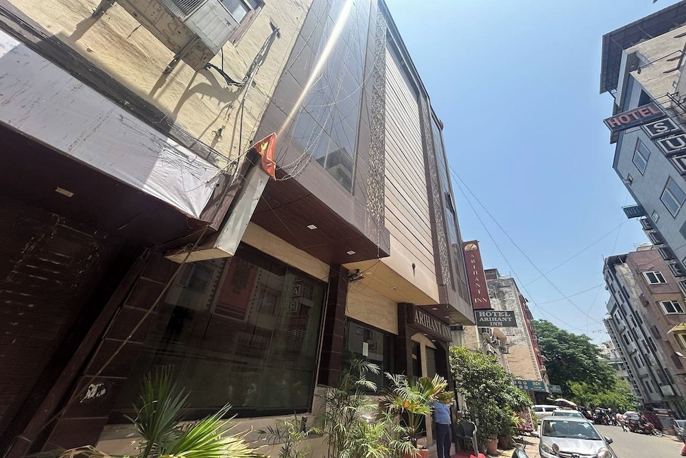 Arihant Inn 4/53