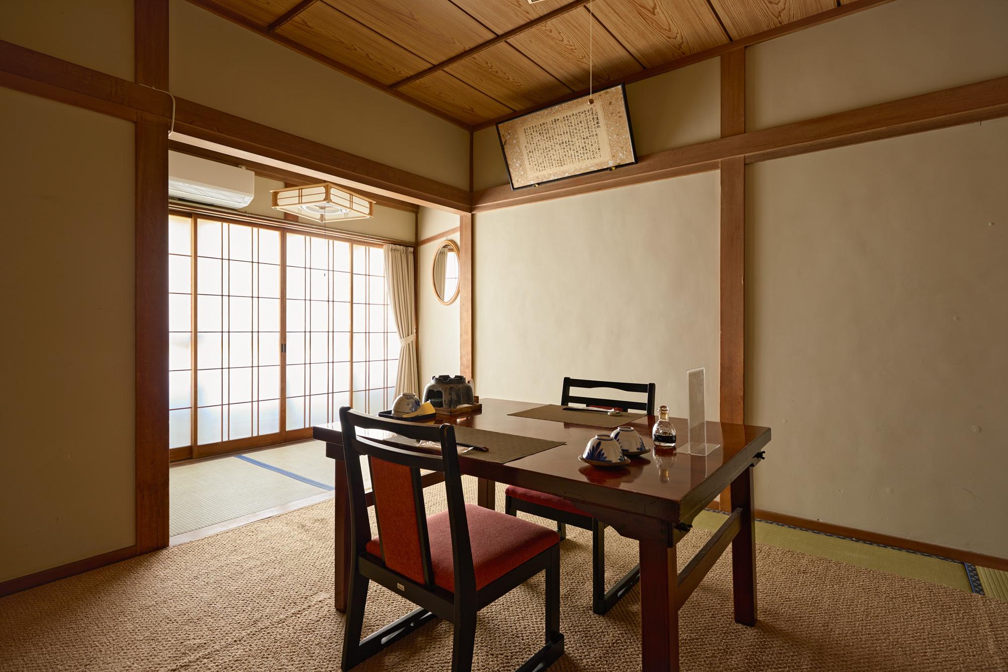 Nakadanaso 33/45
