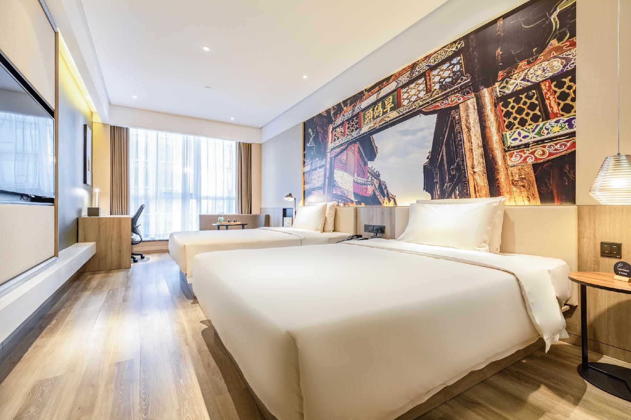 Jimu, Twin Beds