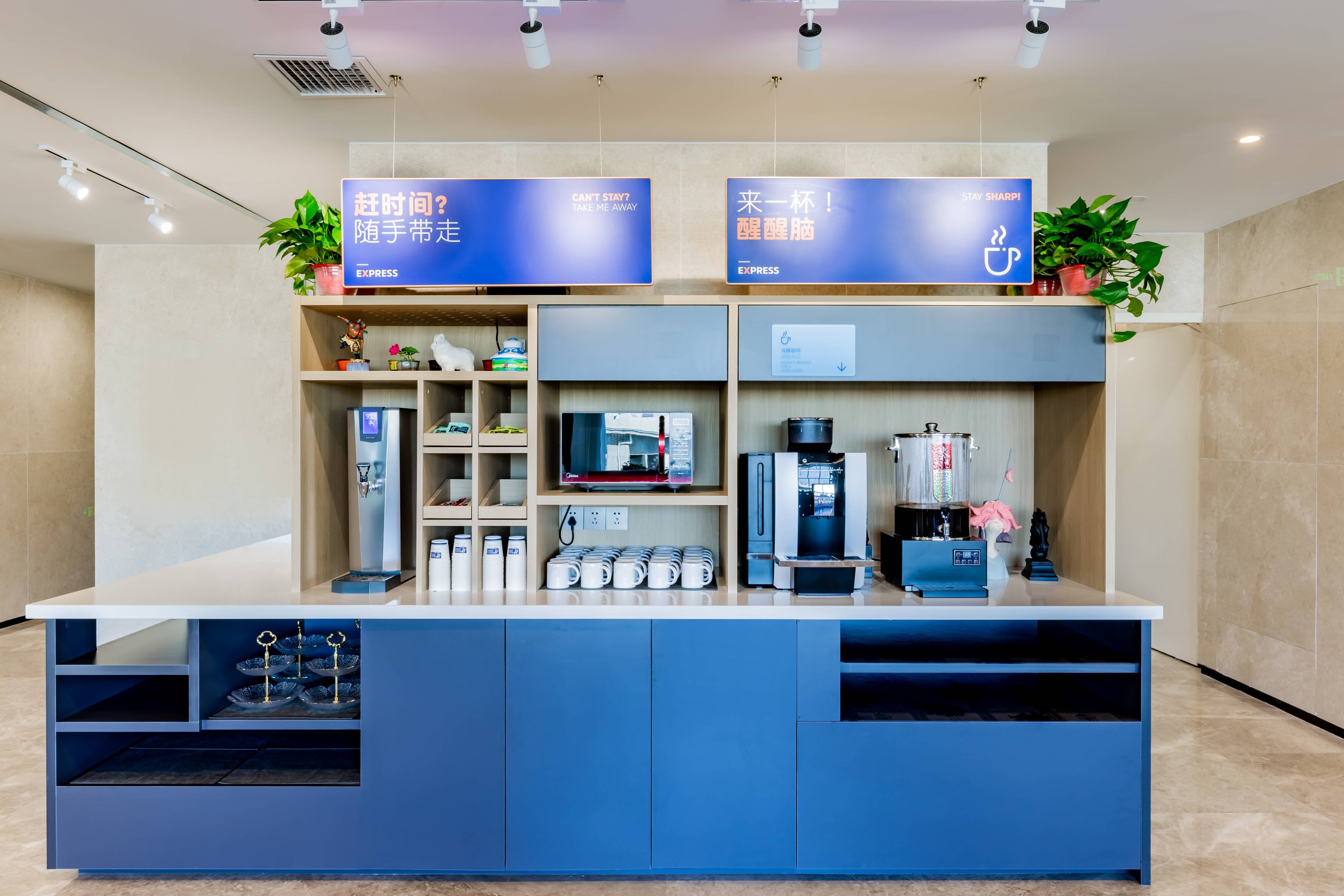 Holiday Inn Express Hohhot East Station 7/29